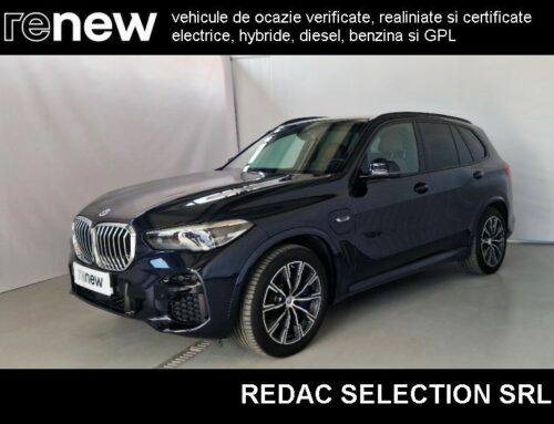 BMW X5 3.0 xDrive45e AT PHEV